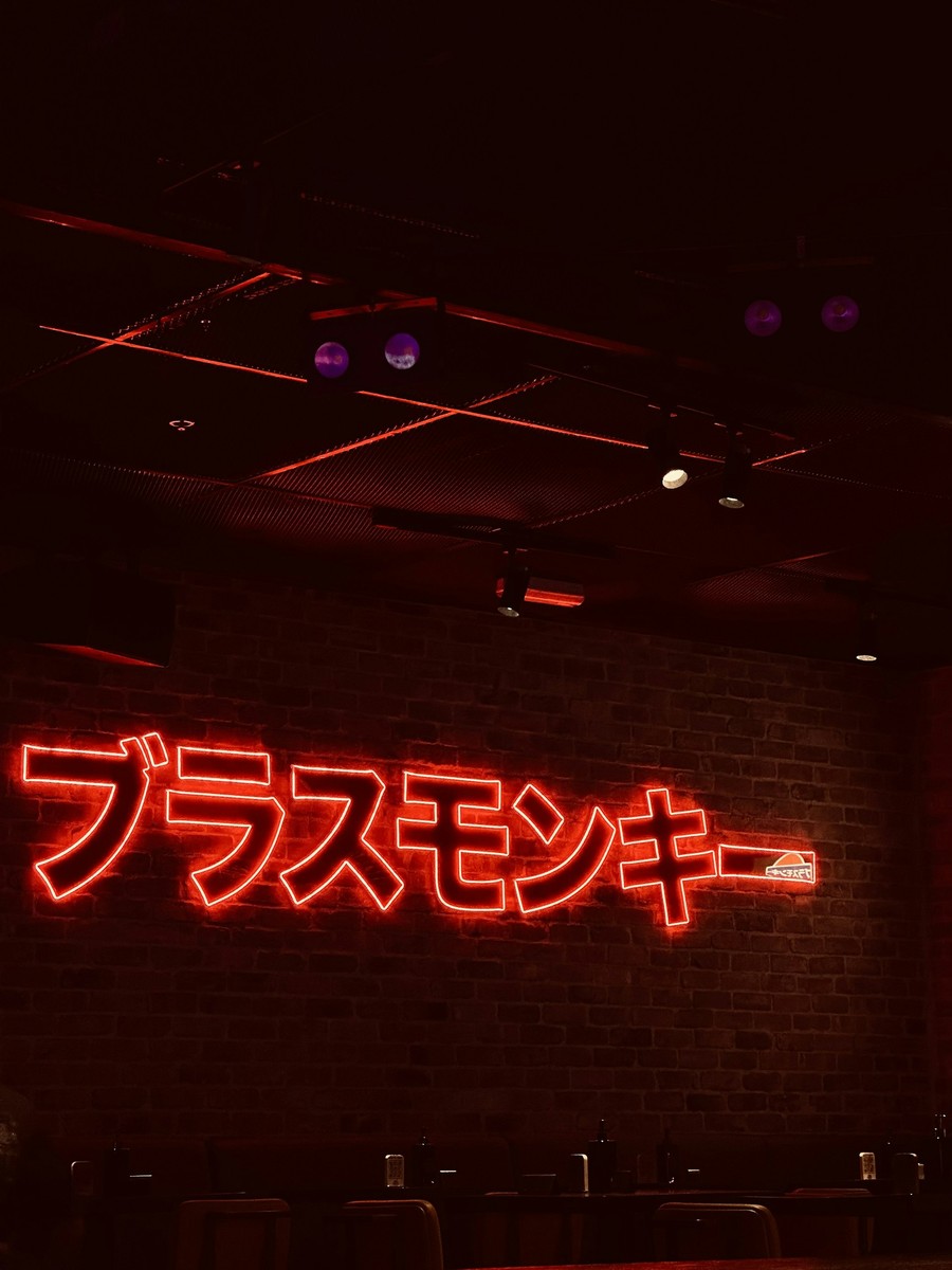 企業紹介